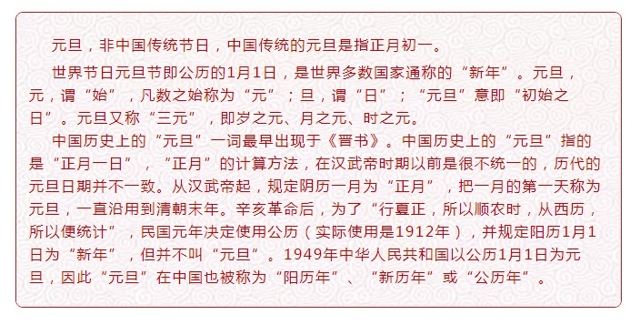 無標題_看圖王.jpg