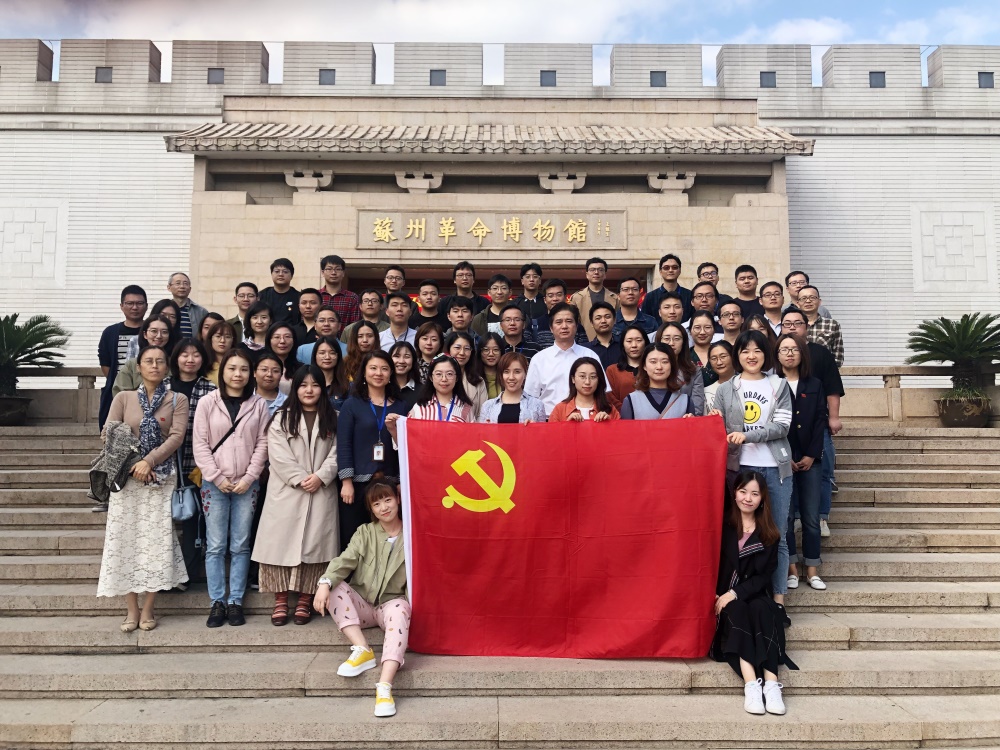 微信圖片_20191015154530