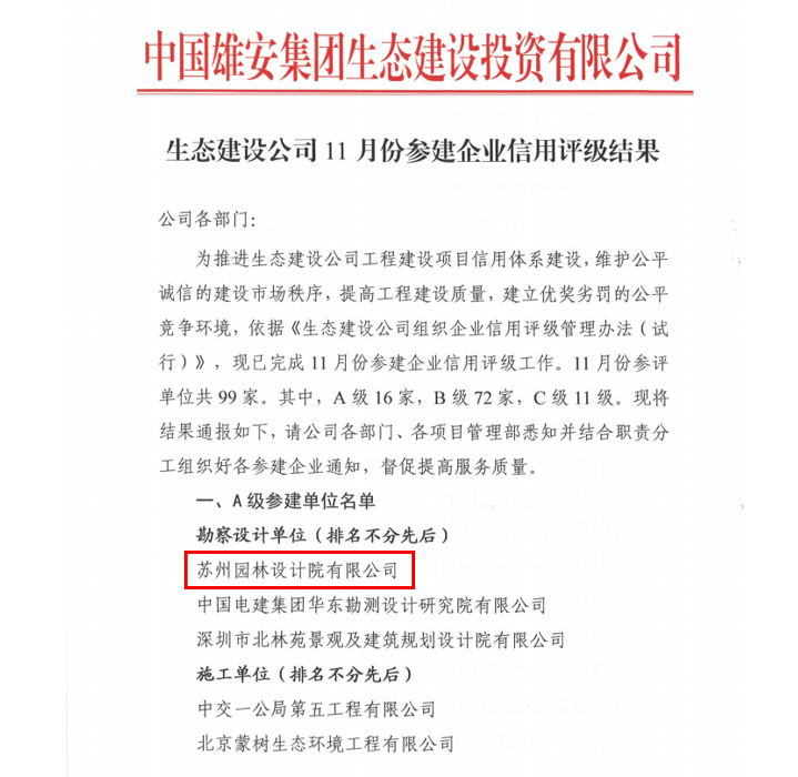 1639988788(1).png