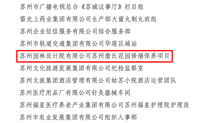 image008.png